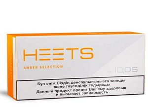 Heets Kazakhstan Amber Selection