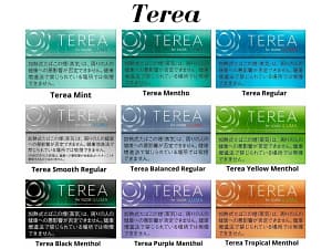 Terea