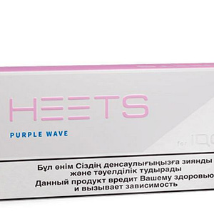 Heets Kazakhstan Purple Wave Selection