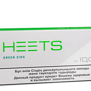 heets green zing selection kazakhstan