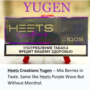 HEETS Creations Yugen Iqos in Dubai