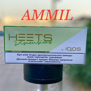 Heets Dimensions Ammil in Dubai UAE