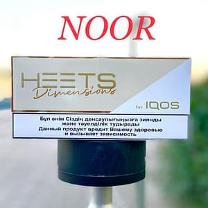 Heets Dimensions Noor in Dubai UAE