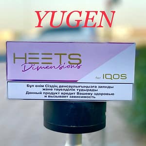 Heets Dimensions Yugen in Dubai