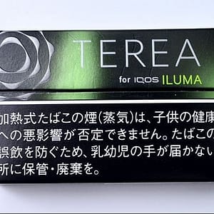 TEREA Black Yellow Menthol