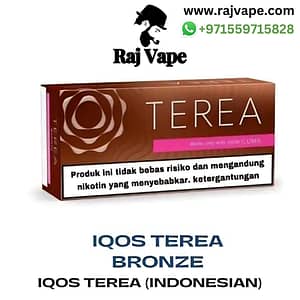 Terea Bronze Indonesian