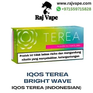 terea bright wave