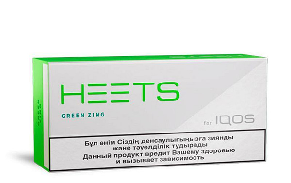 heets green zing selection kazakhstan