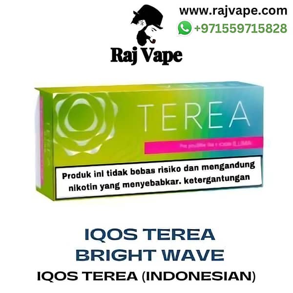 terea bright wave