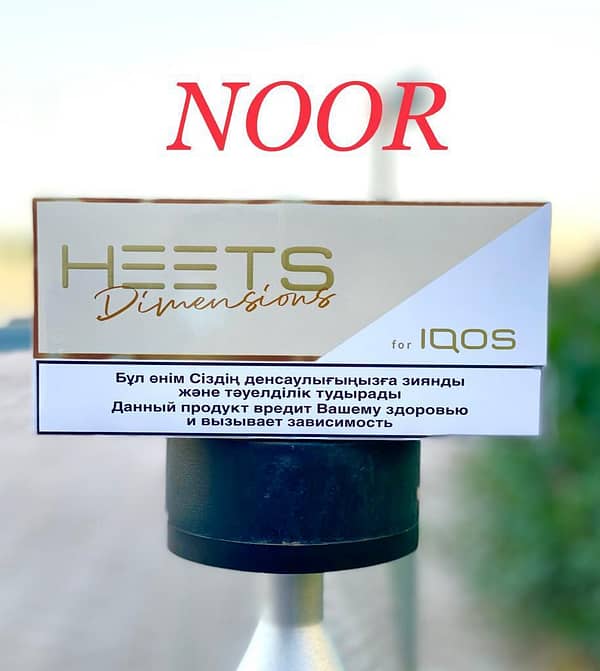 Heets Dimensions Noor in Dubai UAE